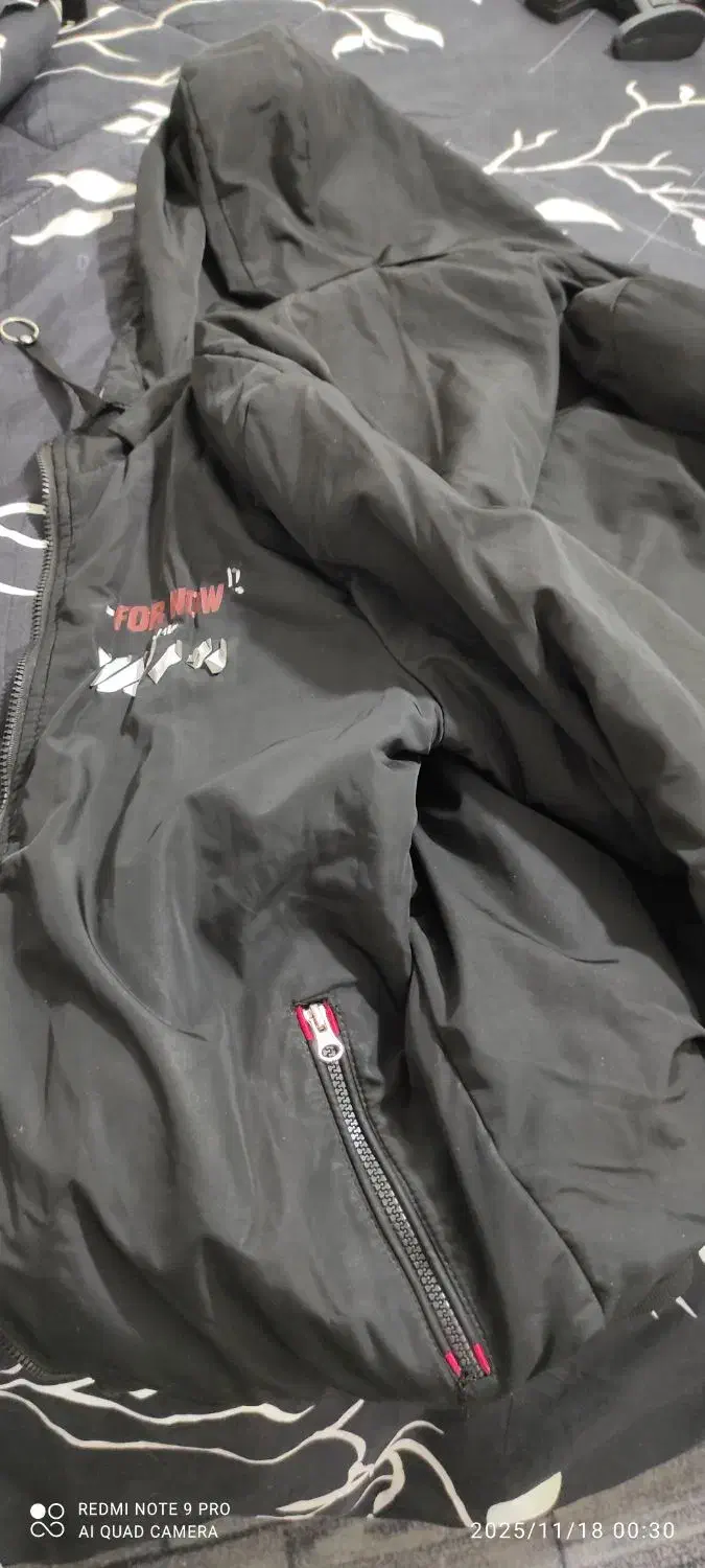 کاپشن دورو|لباس|زابل, |دیوار