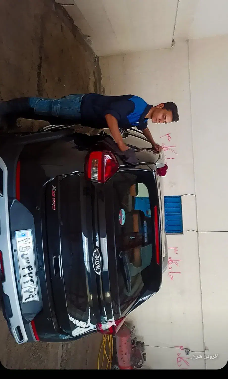 ۳ نفر همکار اقا یا خانم درکارواش زیباشهر نیازمندیم|استخدام سرایداری و نظافت|محمدیه-قزوین, |دیوار