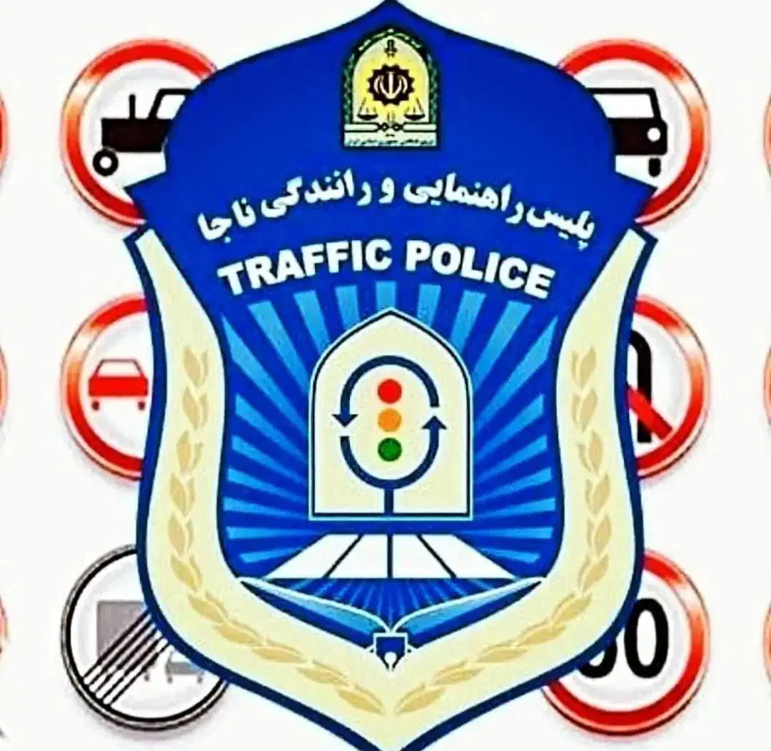 اموزشگاه رانندگی پایه۱.۲.۳ویژه|خدمات آموزشی|خمیر, |دیوار