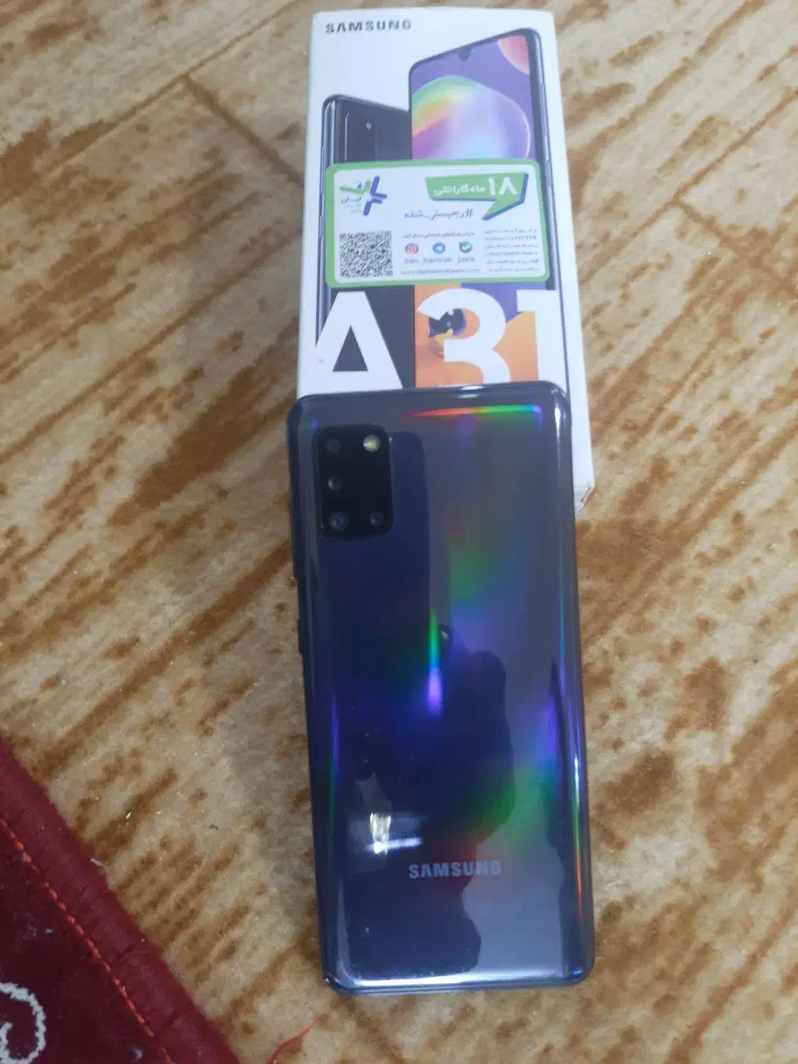 گوشی سامسونگ گلکسی A31|موبایل|ملایر, |دیوار