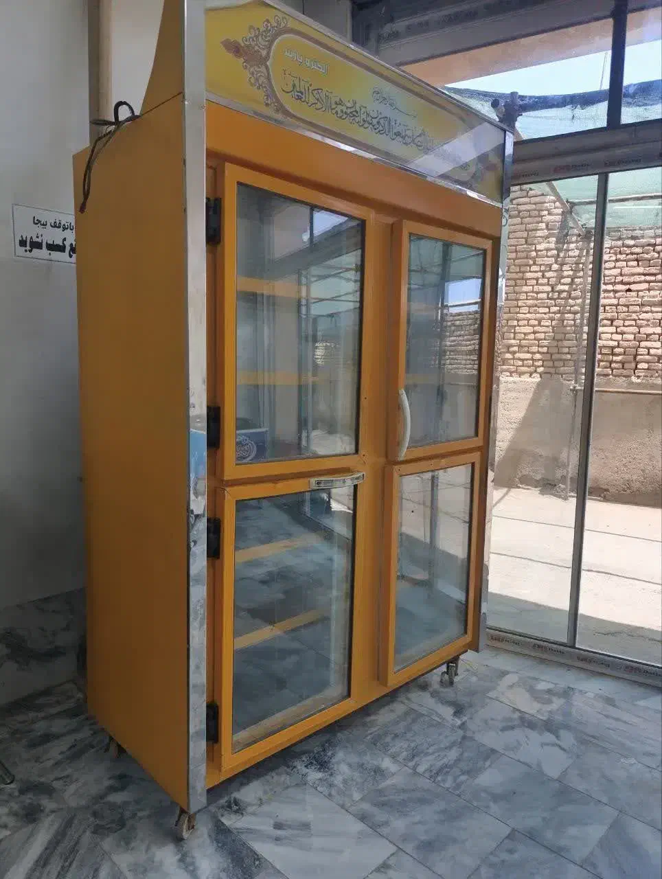 فریزر|یخچال و فریزر|گناباد, |دیوار