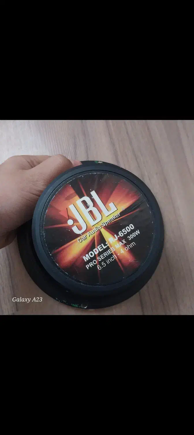 میدرنج جی بی ال|صوتی و تصویری|خوی, |دیوار