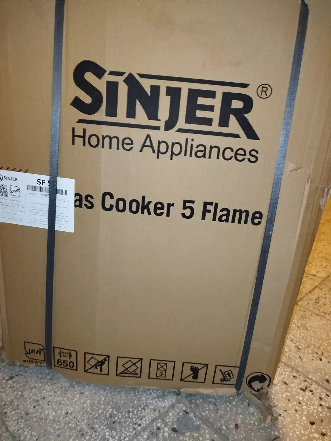 اجاق گاز سینجر مدل SF51|اجاق گاز و لوازم برقی پخت‌وپز|دامغان, |دیوار