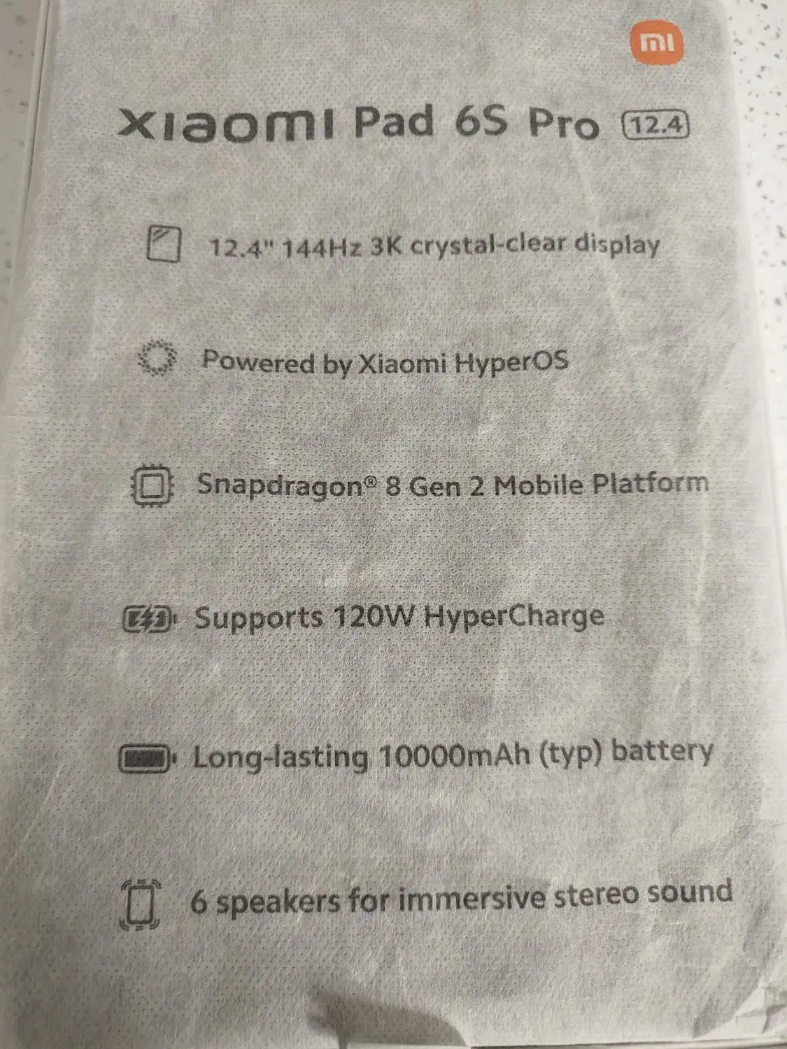 تبلت Pad 6 s pro|تبلت|پردیس, فاز ۲|دیوار