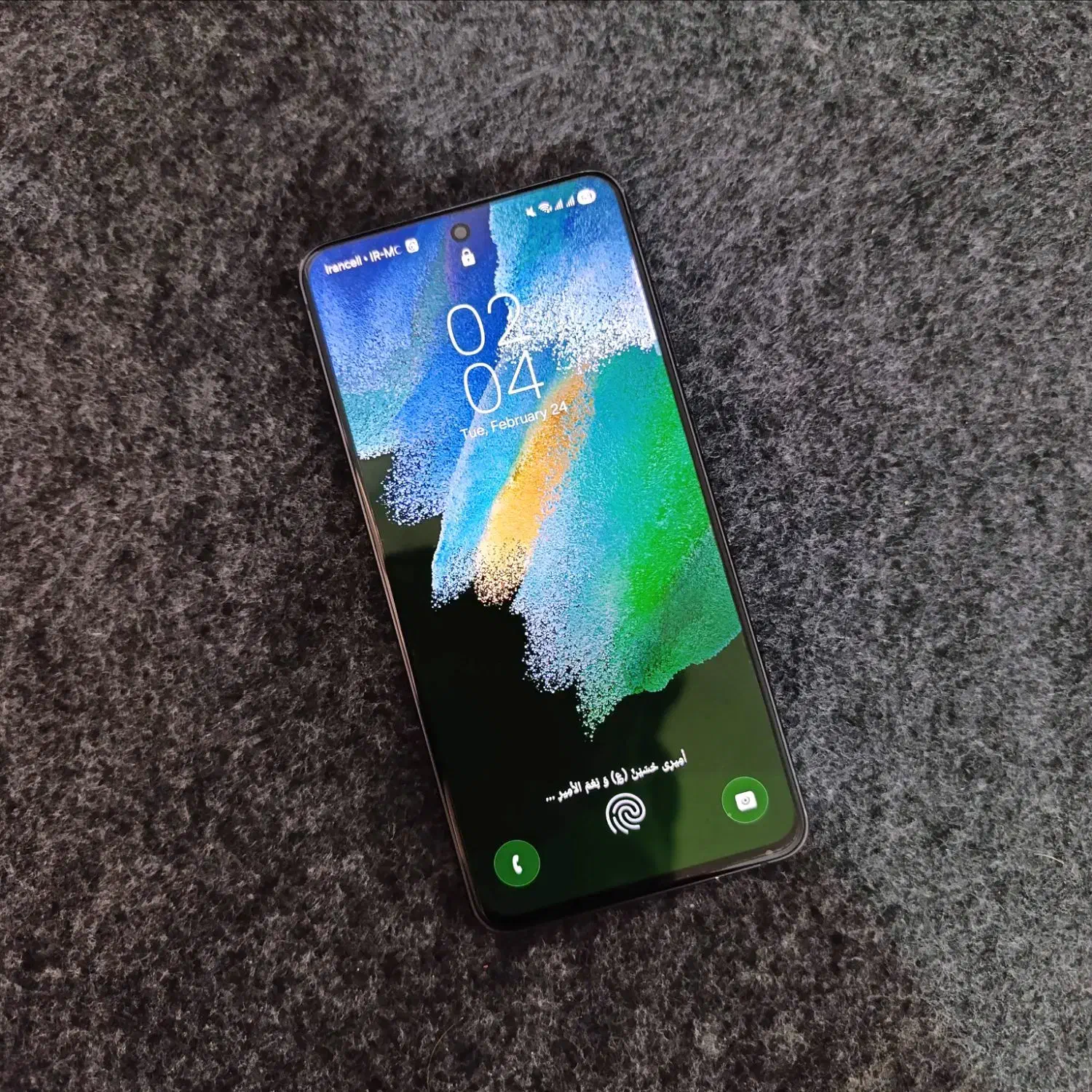 Galaxy S21fe|موبایل|قم, پردیسان|دیوار