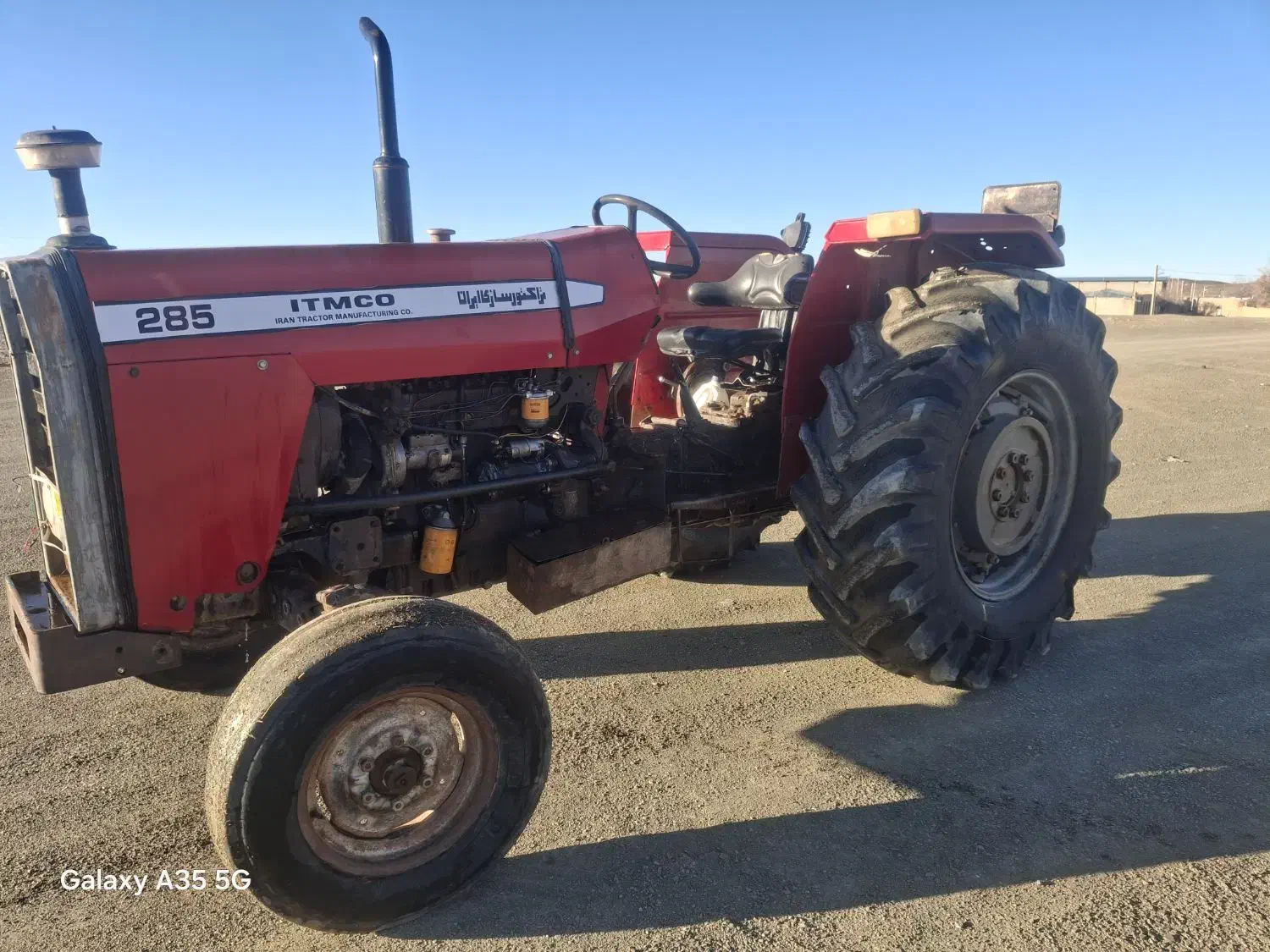 تراکتور|خودرو سنگین|فرمهین, |دیوار