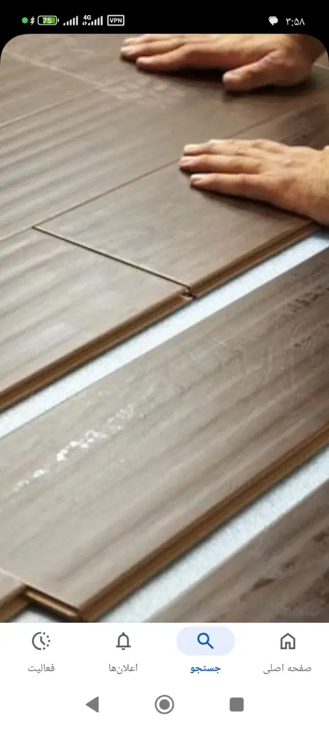 نصب پارکت و تعمیرات کابینت|خدمات پیشه و مهارت|ارومیه, |دیوار