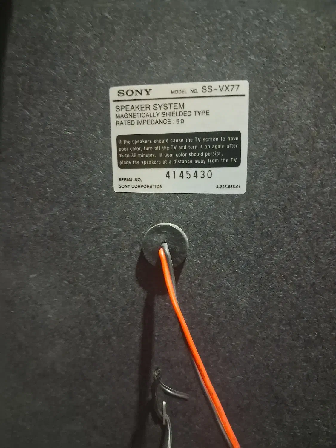 سونی vx77|سیستم صوتی خانگی|تهران, مظاهری|دیوار