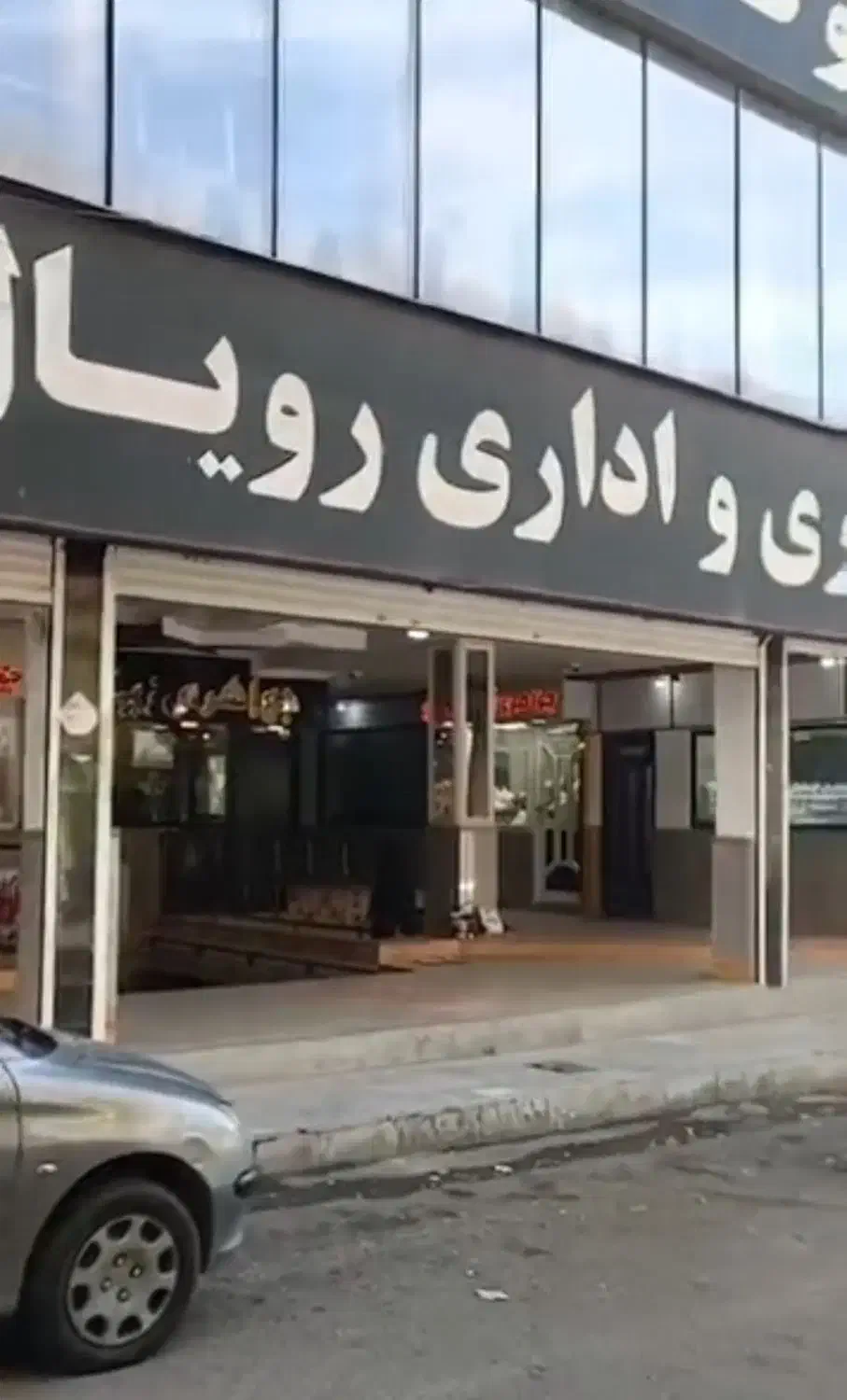 مغازه ۹ تری واقع در پاساژ پروما هشتگرد برای اجاره|اجارهٔ مغازه و غرفه|هشتگرد, هشتگرد قدیم|دیوار