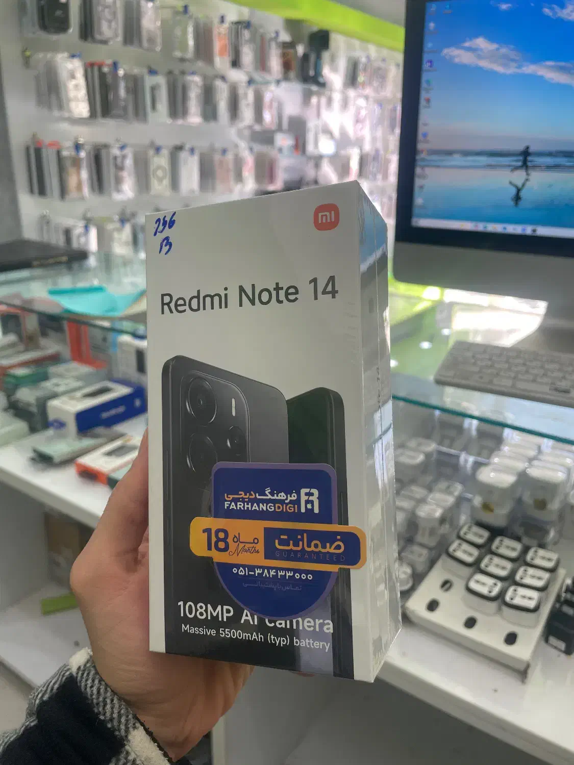 Redmi Note 14 256 Black|موبایل|یاسوج, |دیوار