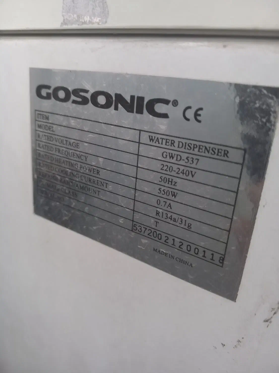 آب سرد کن|آب‌سردکن و تصفیه آب|ری, شهید بهشتی|دیوار