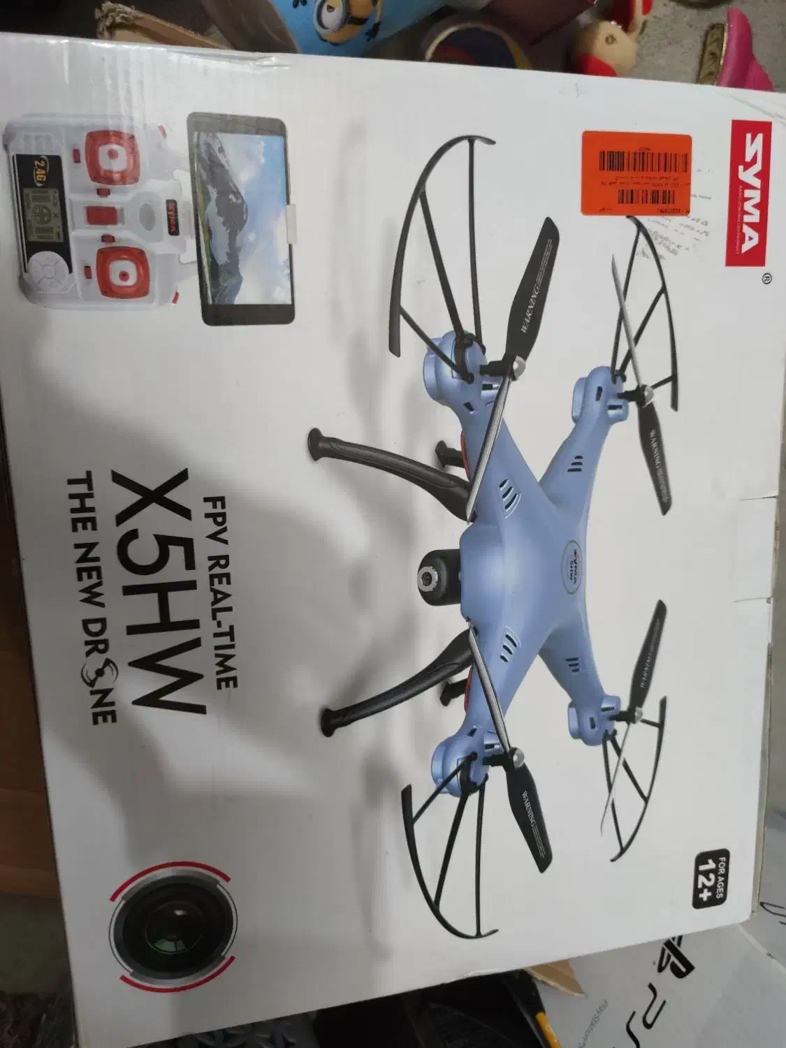 پهباد سایما X5HW دوربین دار و کنترلی|اسباببازی|امیدیه, |دیوار