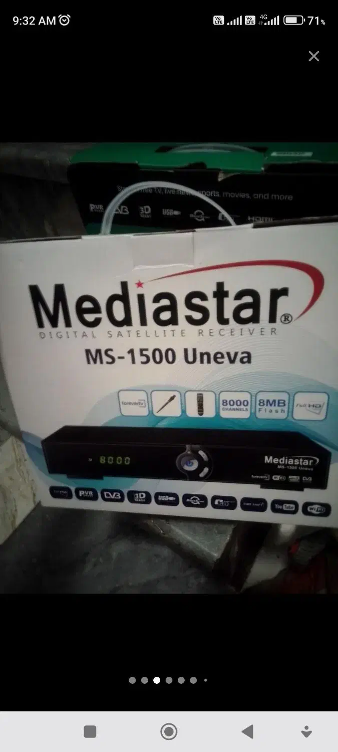 نصب آنتن|خدمات پیشه و مهارت|صومعه‌سرا, |دیوار