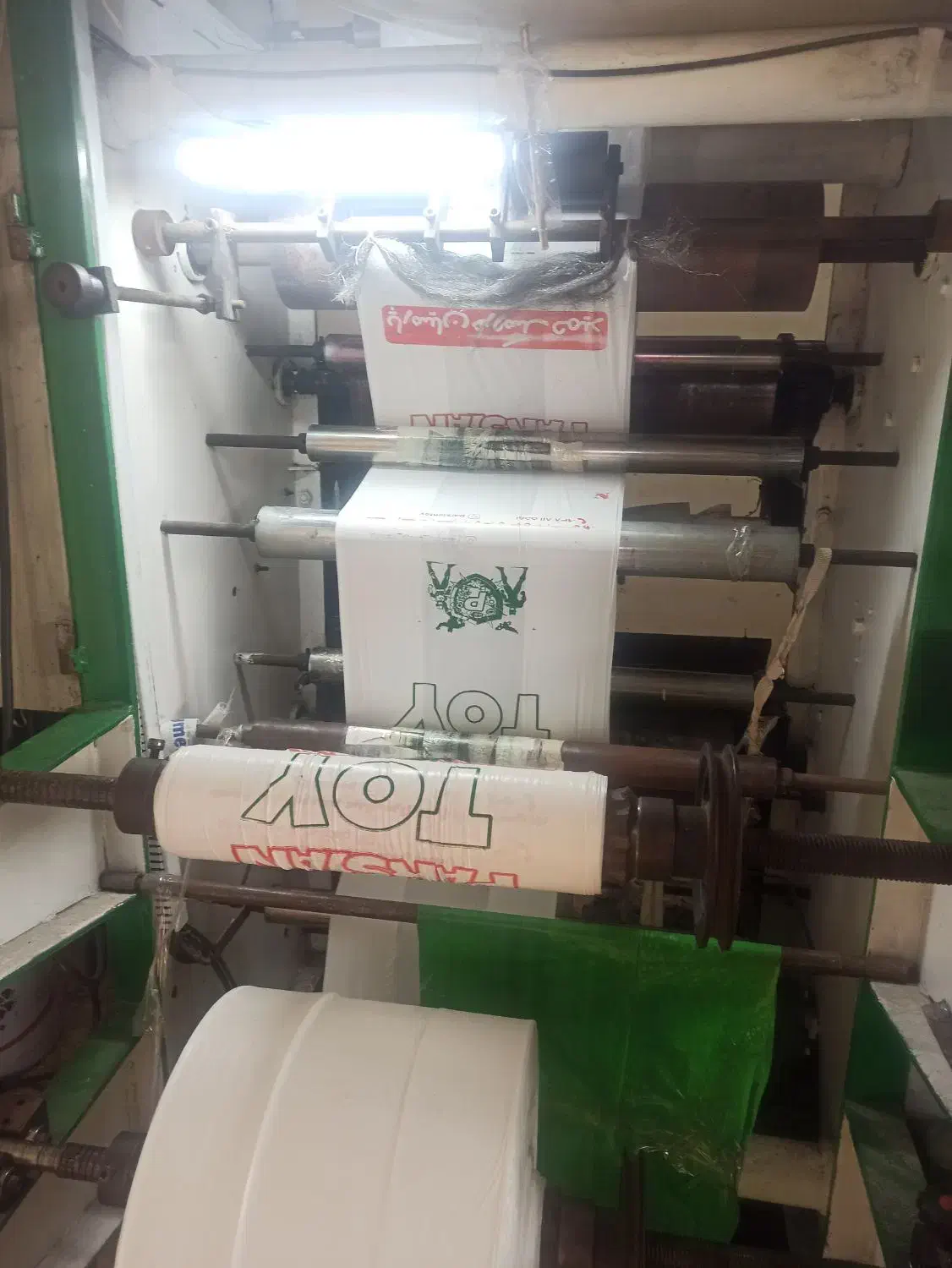 کار‌در‌کارخونه|استخدام خدمات فروشگاه و رستوران|سیاهکل, |دیوار