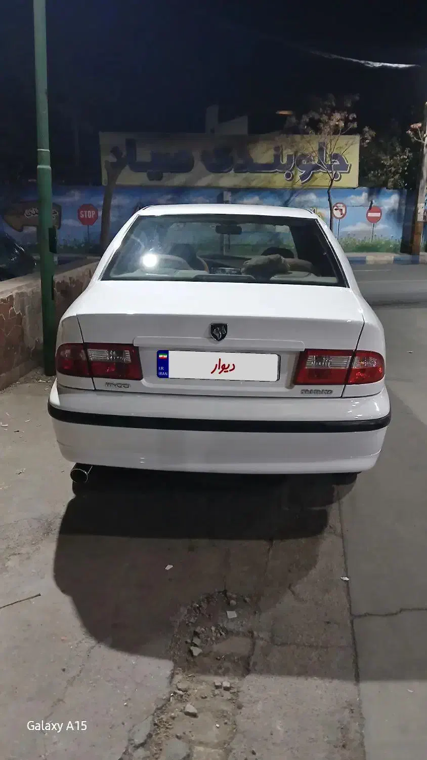 سمند. مولتی پلاس|خودرو سواری و وانت|پاکدشت, پاکدشت (مامازند)|دیوار