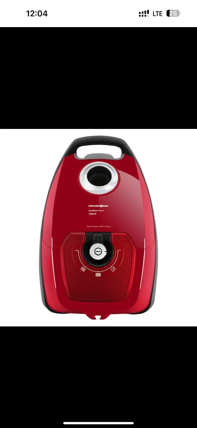 جاروبرقی پاکشوما|جاروبرقی، جارو شارژی، بخارشو|شفت, |دیوار