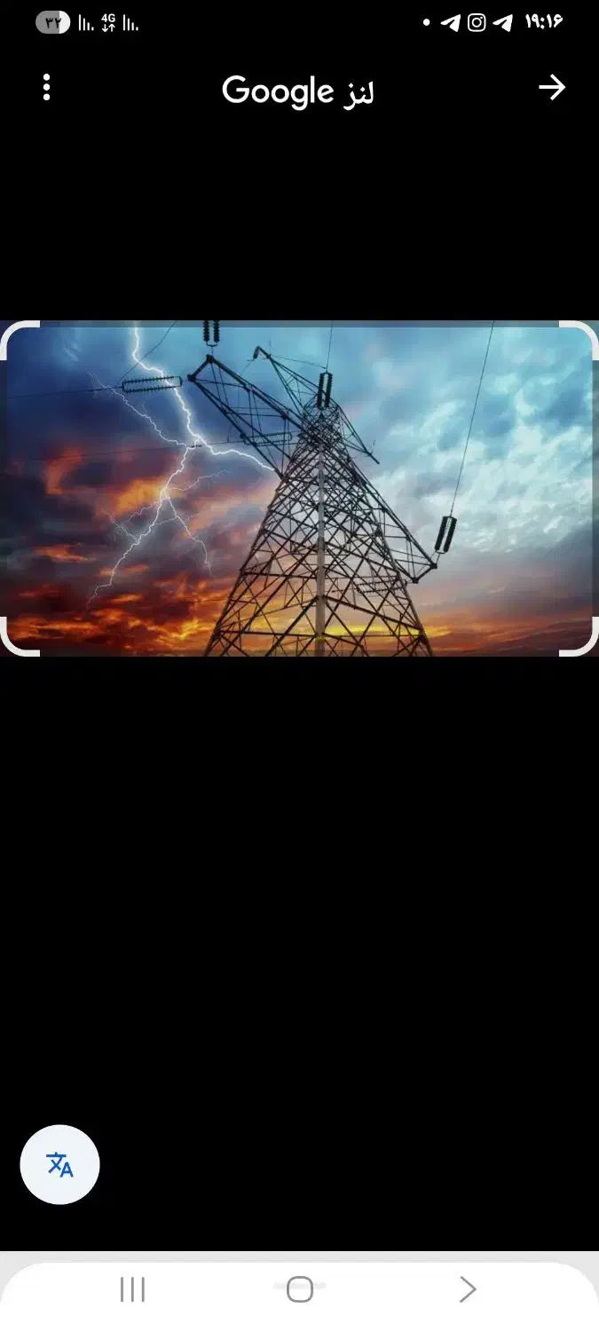 برقکاری ساختمان|خدمات پیشه و مهارت|رشت, آب و برق|دیوار