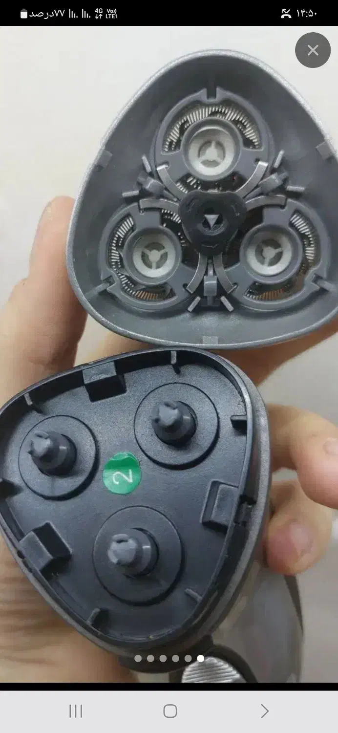 ماشین ریش تراش|آرایشی، بهداشتی، درمانی|بومهن, |دیوار