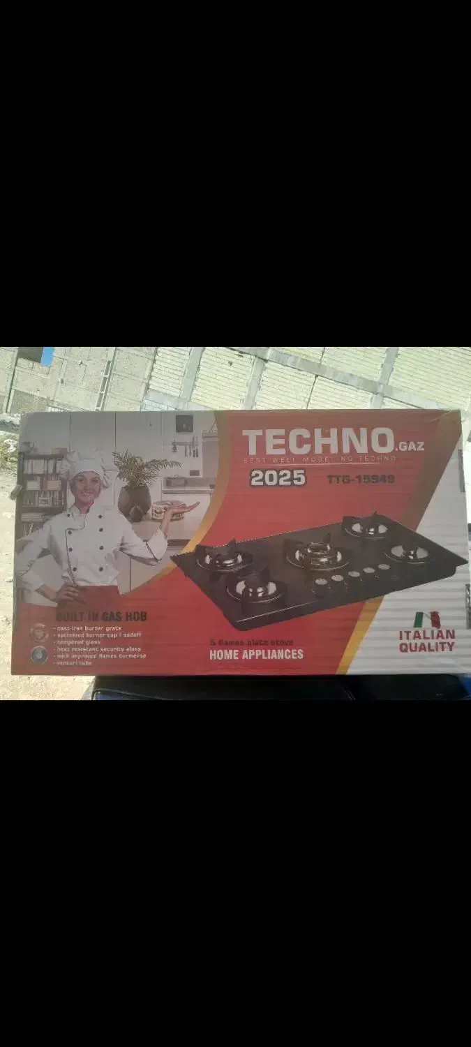 فروش اجاق گاز|اجاق گاز و لوازم برقی پخت‌وپز|ارومیه, |دیوار