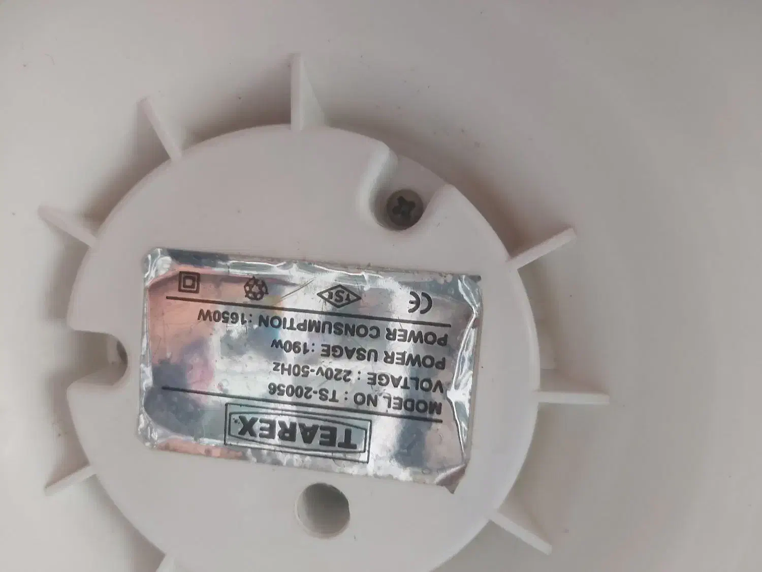 سماور برقی|سماور، چای‌ساز، قهوه‌ساز|بیرجند, |دیوار