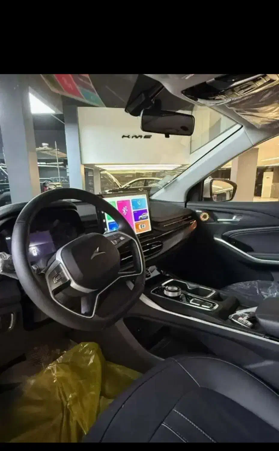 KMC X5|خودرو سواری و وانت|سنندج, |دیوار