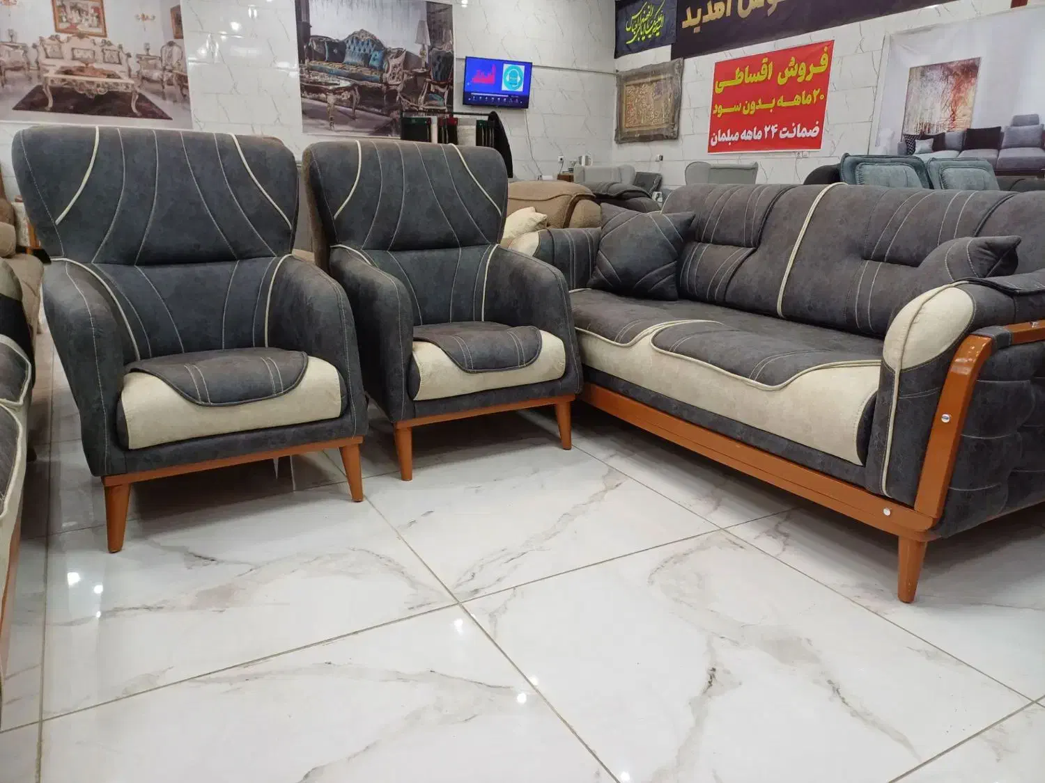 قسطی بدون درصد»ده تابیست ماه|مبلمان خانگی و میز عسلی|کرمان, |دیوار