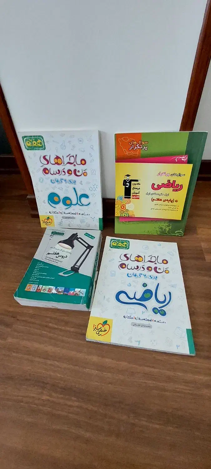 کتاب کنکور وپایه ۶و۷و۸و۹و۱۱و۱۲|کتاب و مجله آموزشی|گرگان, |دیوار