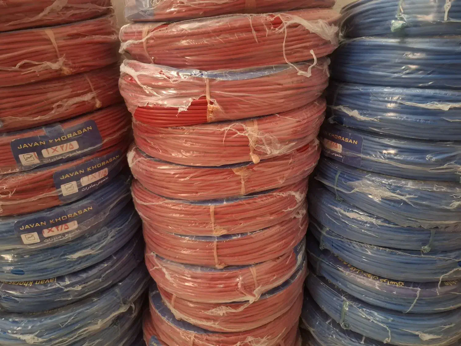 سیم برق افشان تمام مس 1/5و2/5کابل فیوزبرق|مصالح و تجهیزات ساختمان|شیراز, شهرک والفجر|دیوار