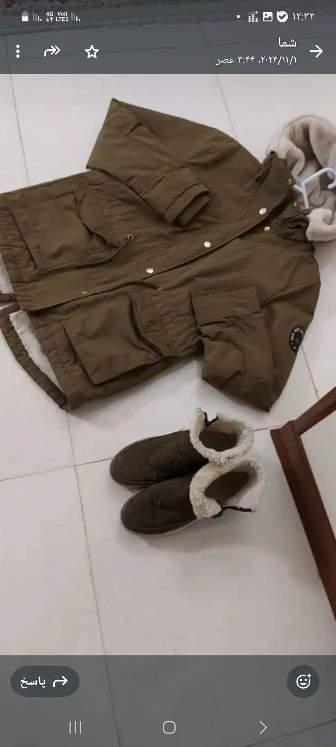 هودی وکاپشن|لباس|پردیس, فاز ۲|دیوار