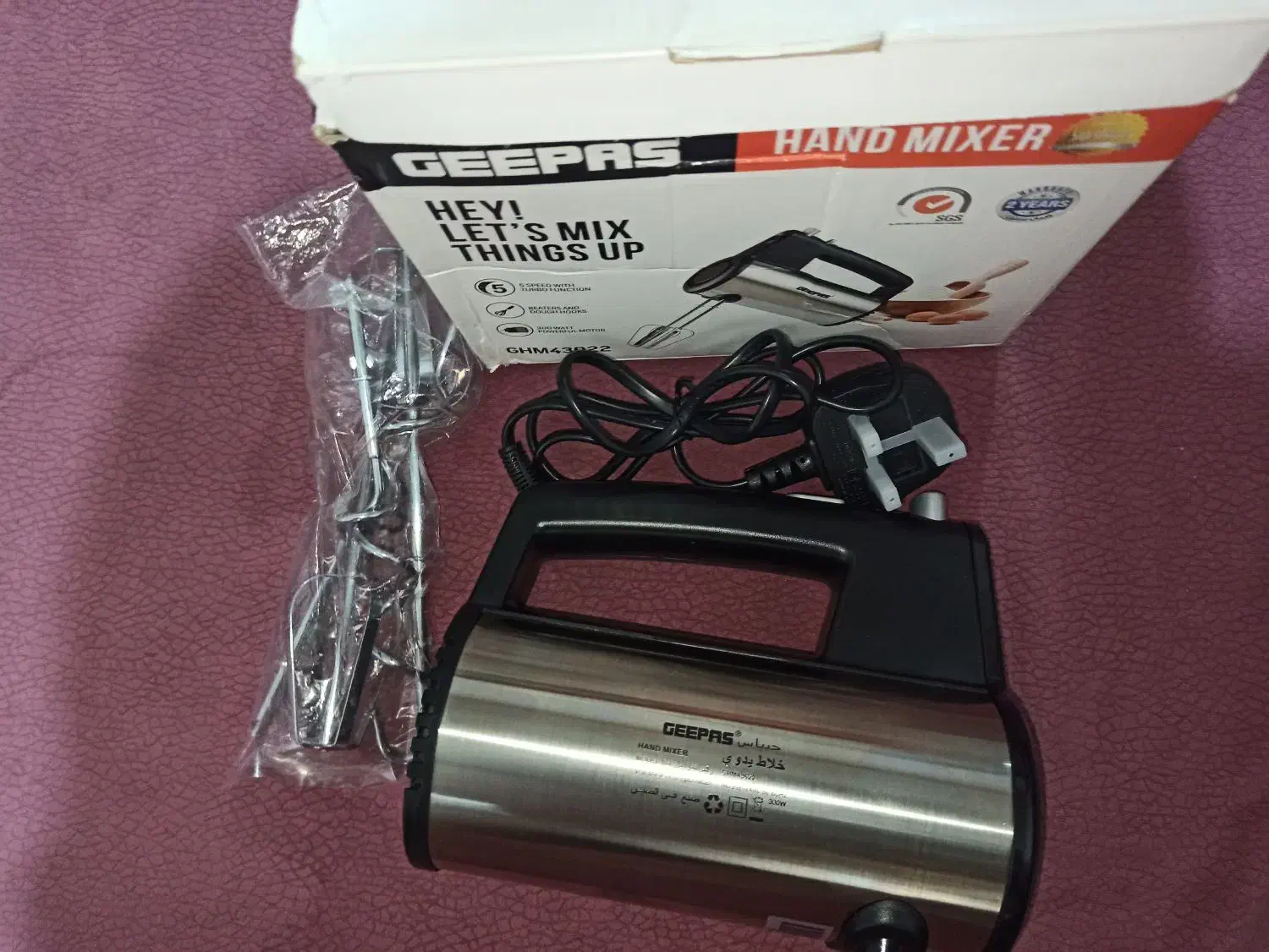 همزن برقی دستی|خردکن، آسیاب، غذاساز|تبریز, |دیوار