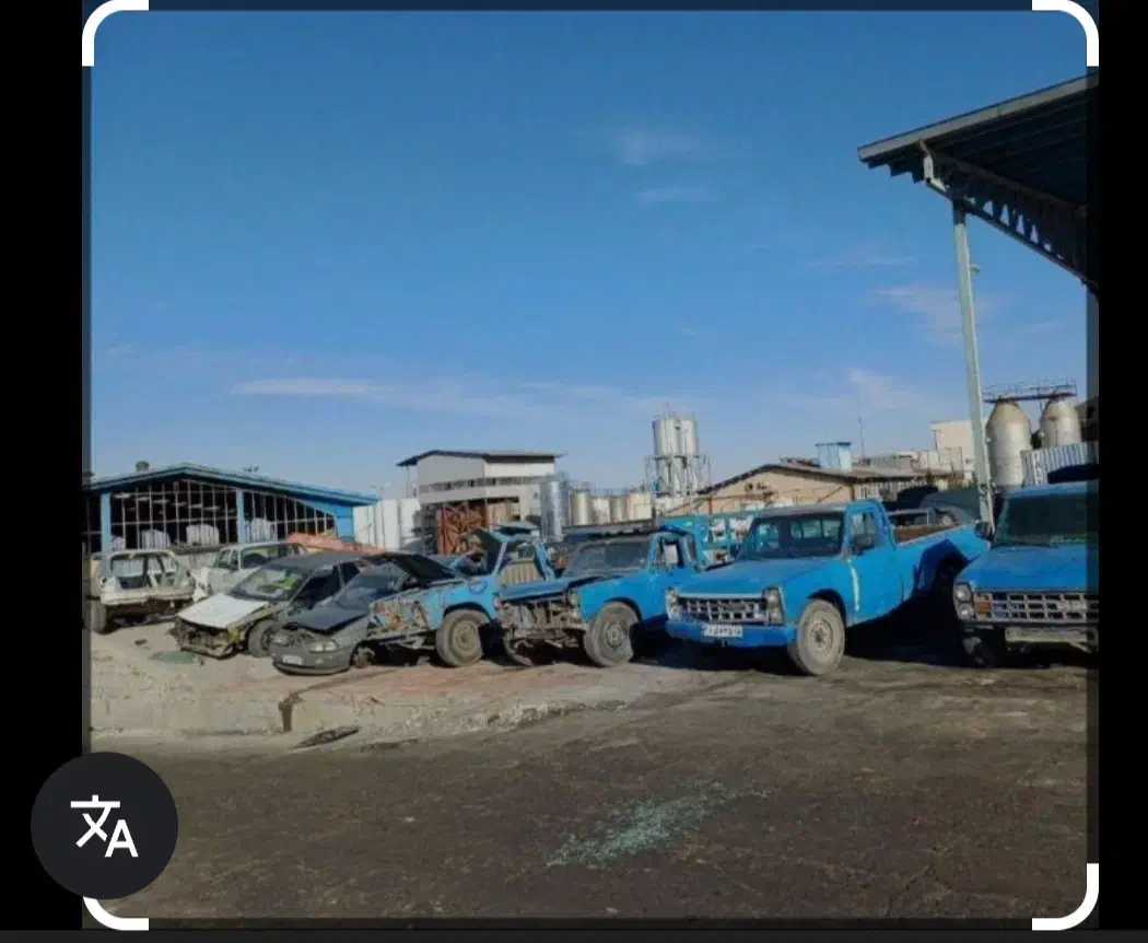 اسقاط تناژ بالا و پایین|خودرو سواری و وانت|ارومیه, |دیوار