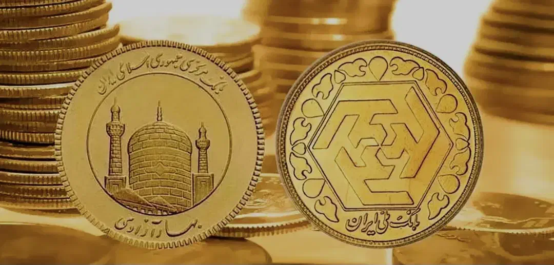 سرمایه|استخدام مالی، حسابداری، حقوقی|شیراز, گلدشت معالی‌آباد|دیوار