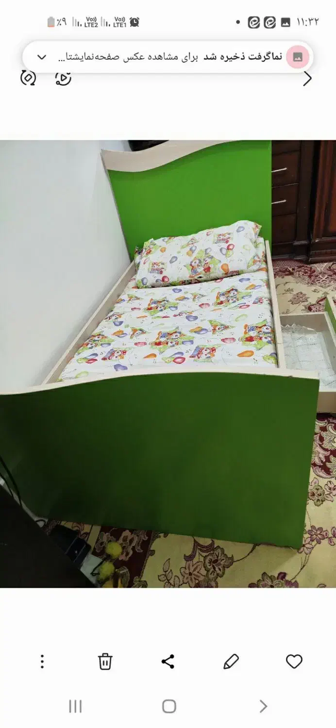 تخت کودک اسپرت|تخت و صندلی بچه|قم, شهدا|دیوار