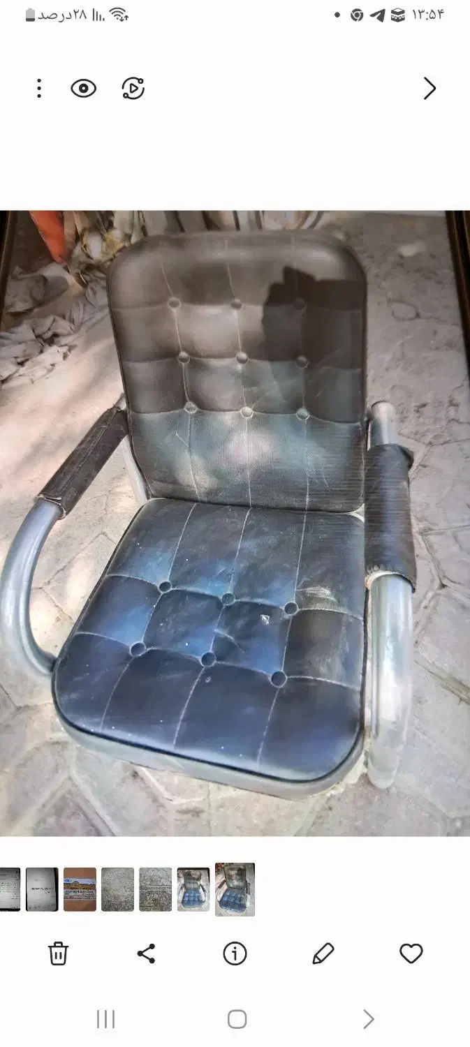 صندلی فلزی|مبلمان اداری|خمینیشهر, |دیوار