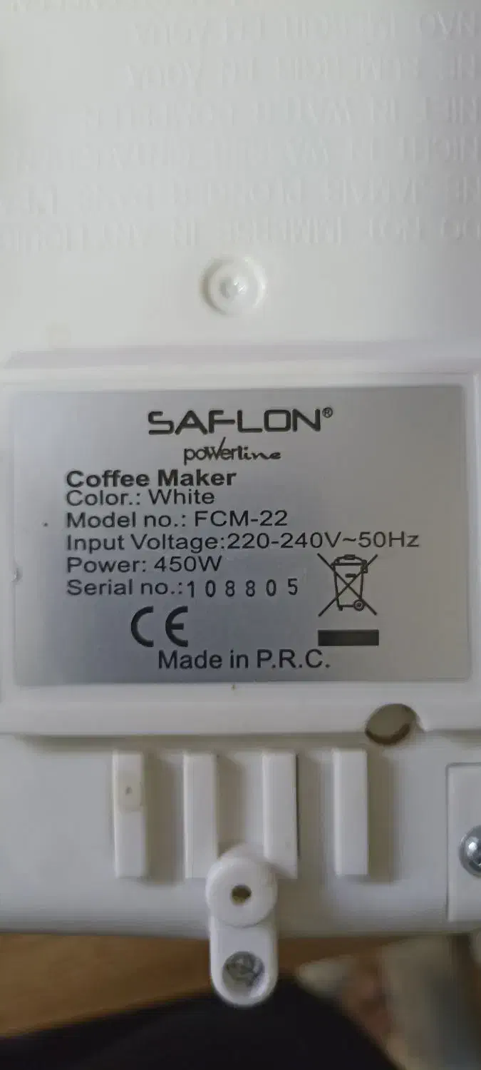 قهوه ساز سافلون|سماور، چای‌ساز، قهوه‌ساز|قم, محمد آباد|دیوار