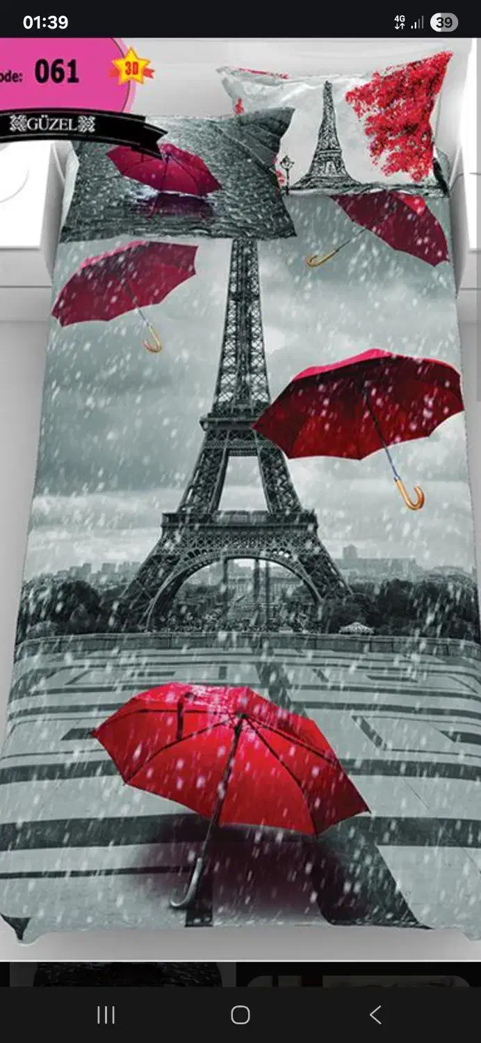 روتختی یک نفره گوزل سه بعدی طرح برج ایفل|سرویس روتختی|آمل, |دیوار