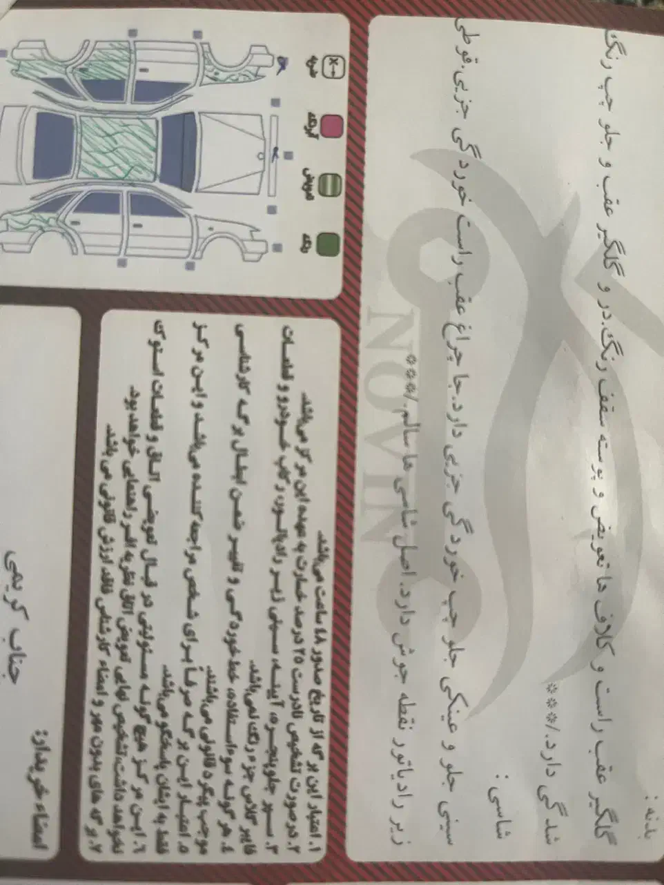 پراید مدل ۸۹|خودرو سواری و وانت|بروجن, |دیوار