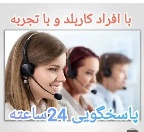 چاه بازکن(سراسرکرج،فردیس)فنرزنی تضمینی فوری24ساعته|خدمات پیشه و مهارت|فردیس, فردیس|دیوار