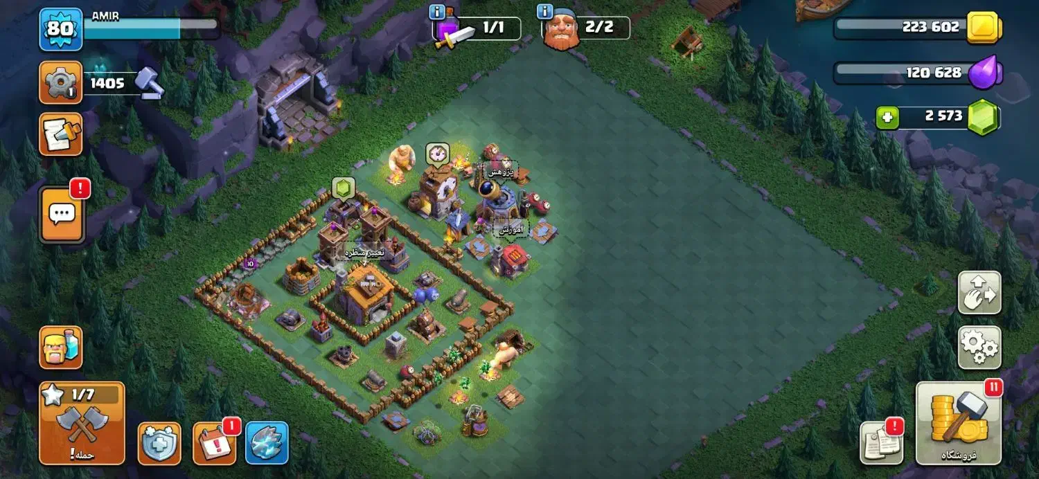 اکانت کلش|کنسول، بازی ویدئویی و آنلاین|قم, نخودی|دیوار