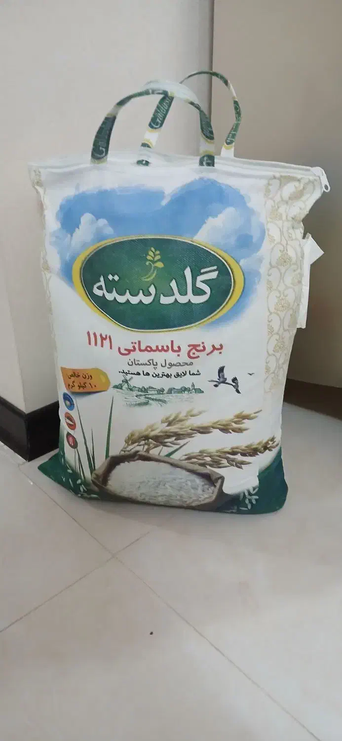 برنج پاکستانی گلدسته|خوردنی و آشامیدنی|مشهد, گلبرگ|دیوار