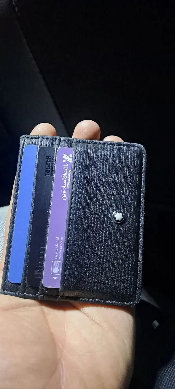 مدارک به نام اسماعیلی گم شده|اشیا|تهران, بهارستان|دیوار