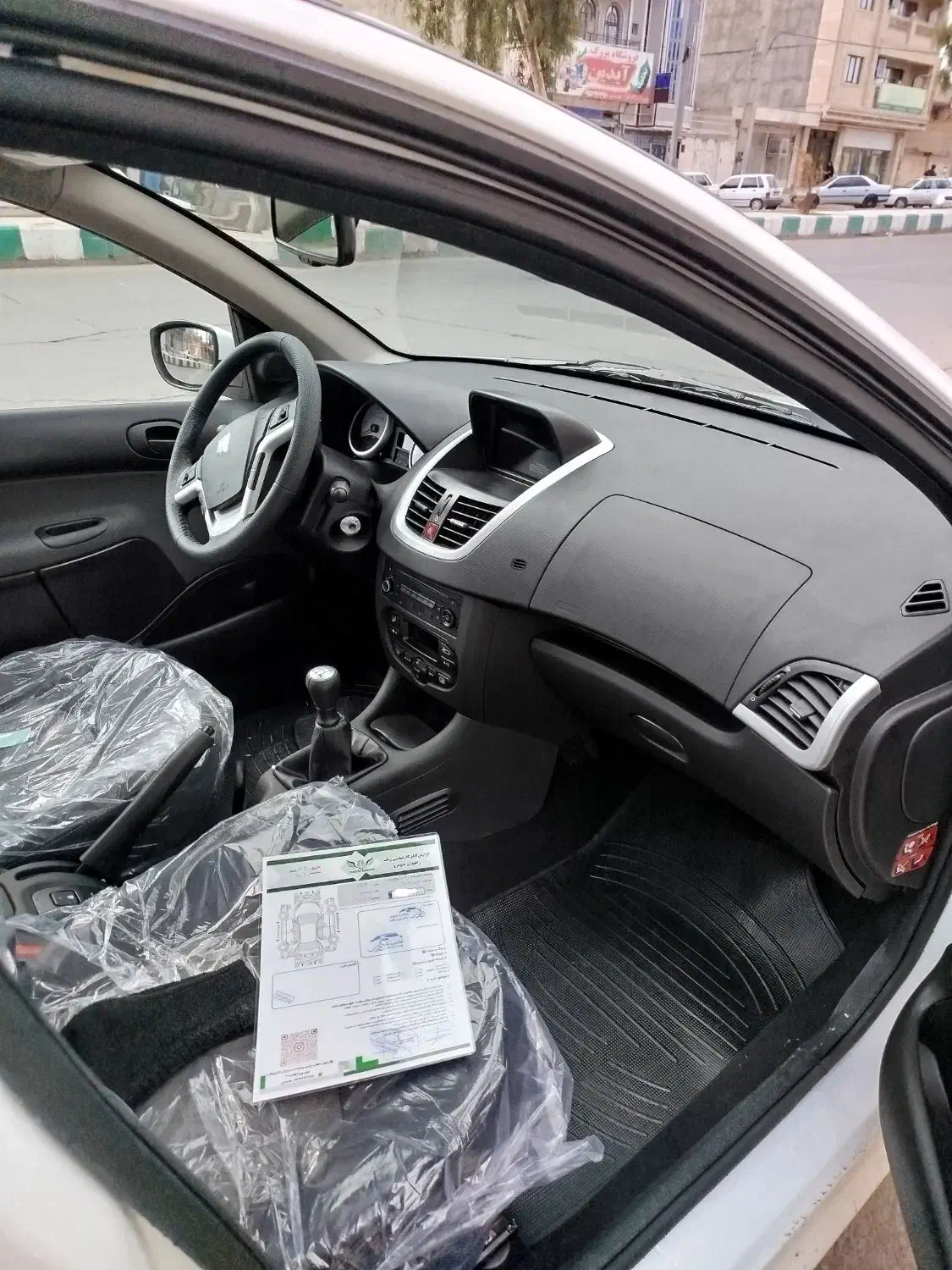 پژو207iمدل1404 پانا tu5p|خودرو سواری و وانت|زاهدان, |دیوار