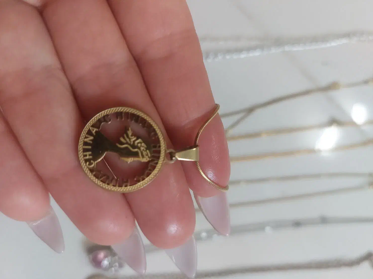 تعدادی بدلیجات|بدلیجات|قرچک, قشلاق جیتو|دیوار