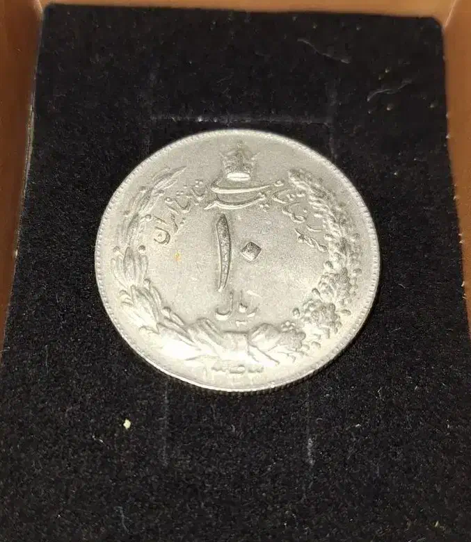 سکه شاه کلکسیونی‌ ‌‌‌‌‌‌‌قدیمی|کلکسیون سکه، تمبر، اسکناس|اردبیل, |دیوار