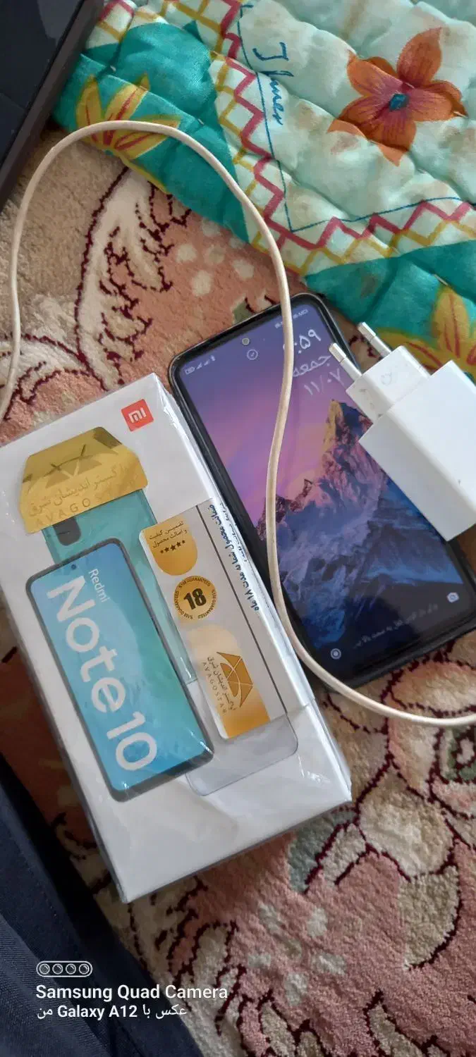 موبایل|موبایل|باقرشهر, |دیوار