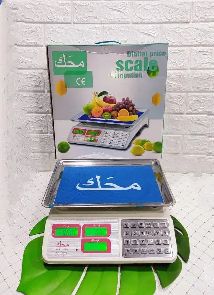 ترازو محک40کیلویی دکمه استیل|فروشگاه و مغازه|بندرعباس, |دیوار