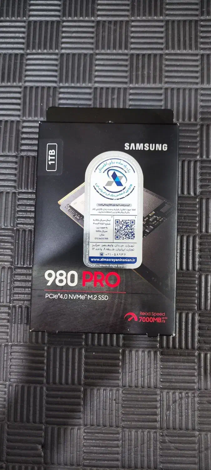 اس اس دی سامسونگ 980PRO با ظرفیت 1 ترابایت|قطعات و لوازم جانبی رایانه|شیراز, تحویلی|دیوار
