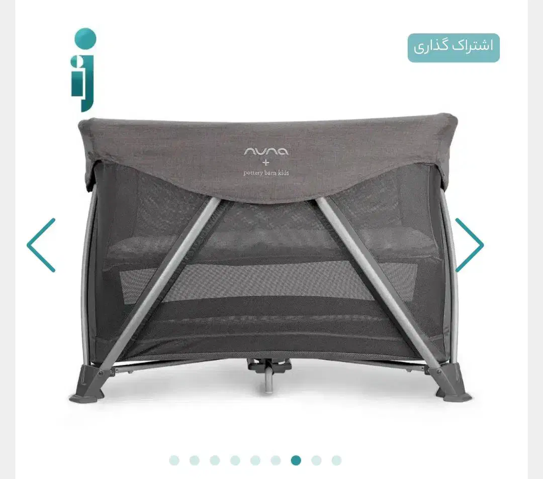 تخت کودک|تخت و صندلی بچه|ساری, |دیوار