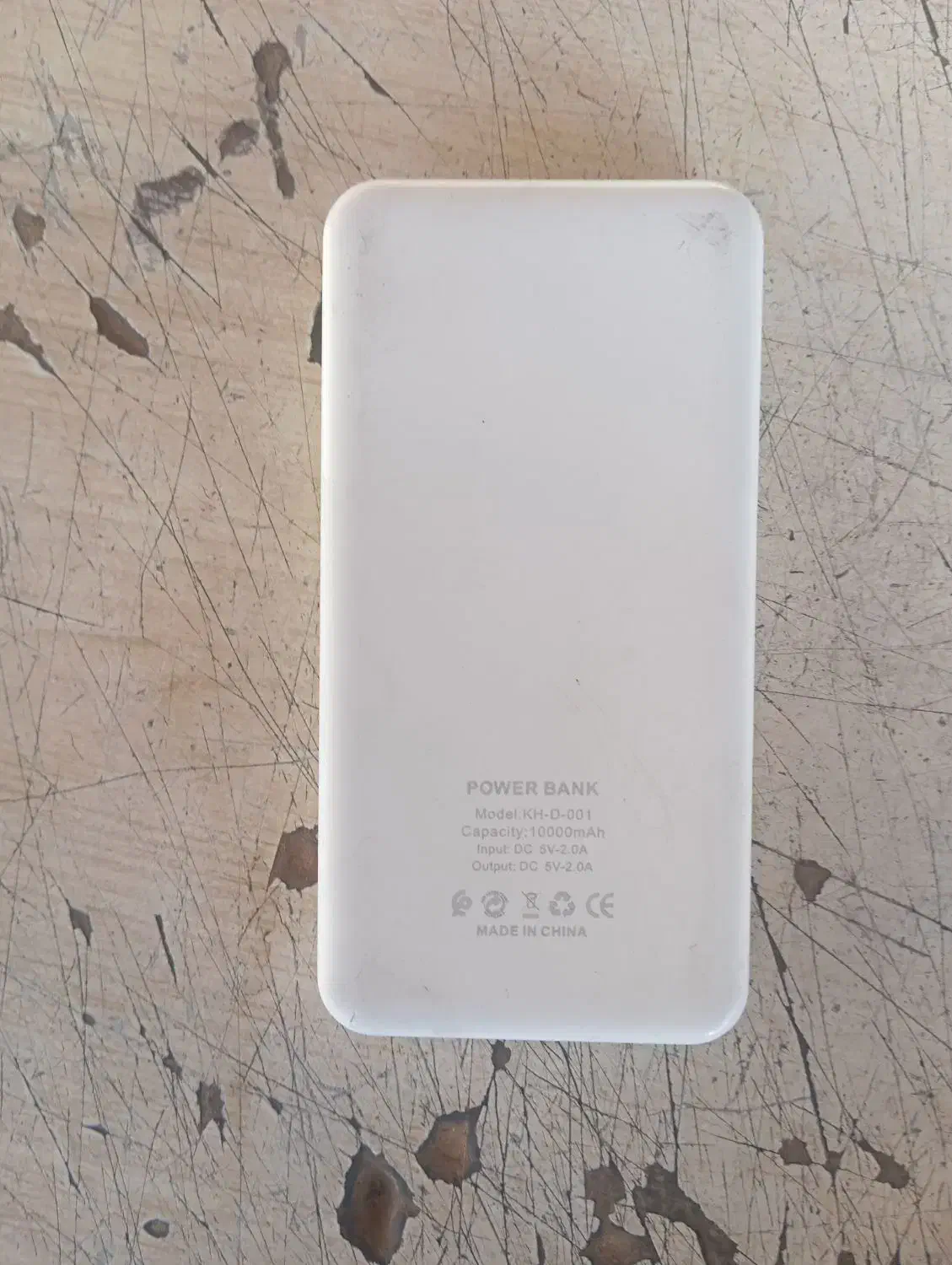 پاور بانک|لوازم جانبی موبایل و تبلت|بروجرد, |دیوار