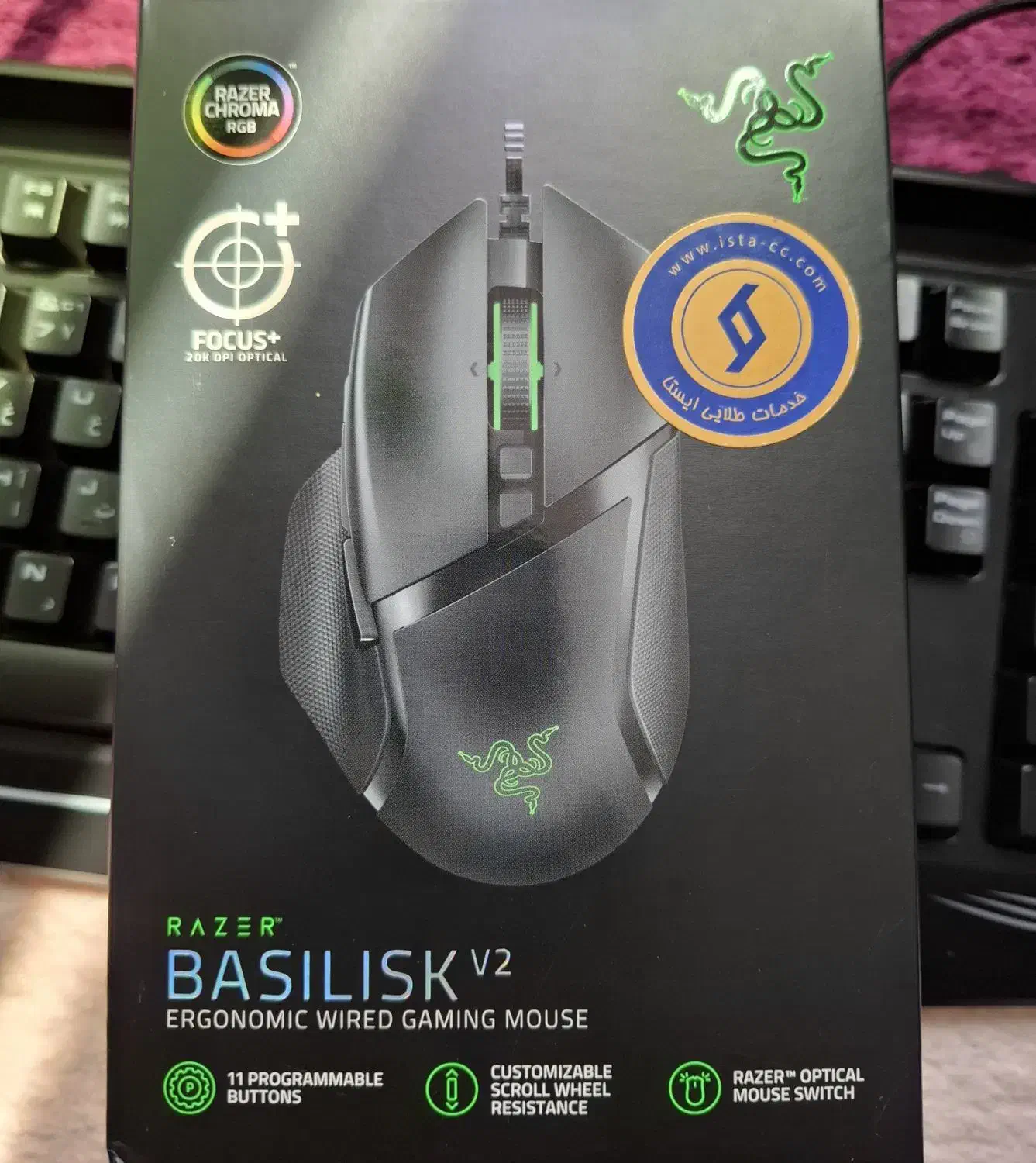 موس RAZER BASILISK V2 و کیبورد Green|قطعات و لوازم جانبی رایانه|همدان, |دیوار